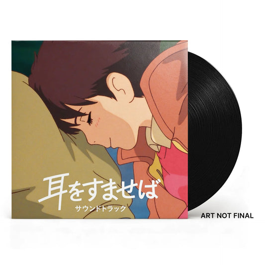 Whisper of the Heart: Symphonic Suite