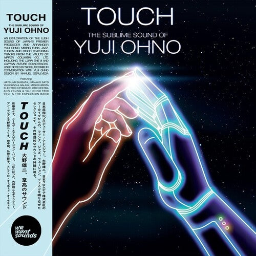 Touch - The Sublime Sound