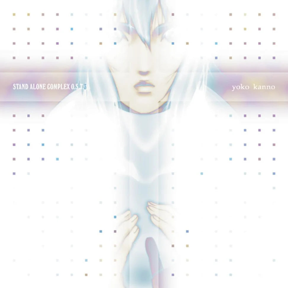 Ghost in the Shell: Stand Alone Complex (Original Soundtrack 3)