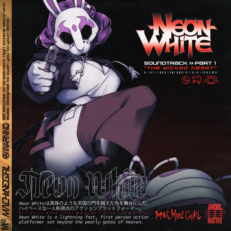 Neon White Part 1: The Wicked Heart (Original Soundtrack)