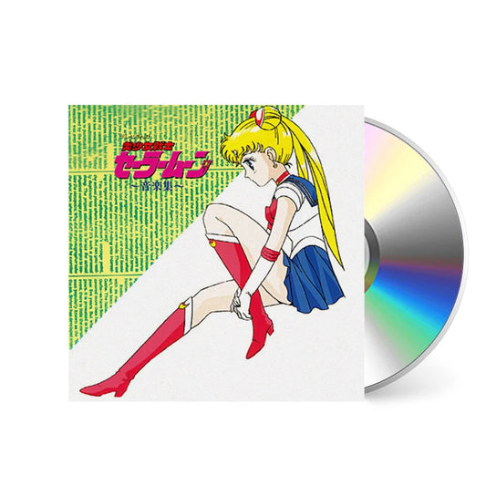 Bishoujo Senshi Sailor Moon Ongaku Shuu (Original Soundtrack)