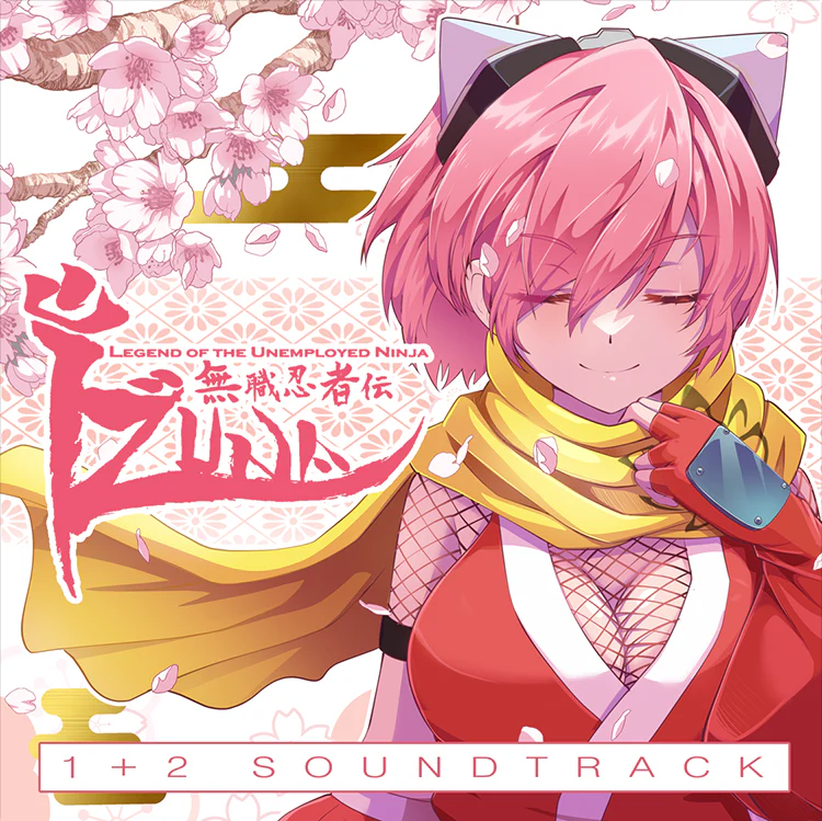 Izuna: Legend of the Unemployed Ninja 1 & 2 (Original Soundtrack)