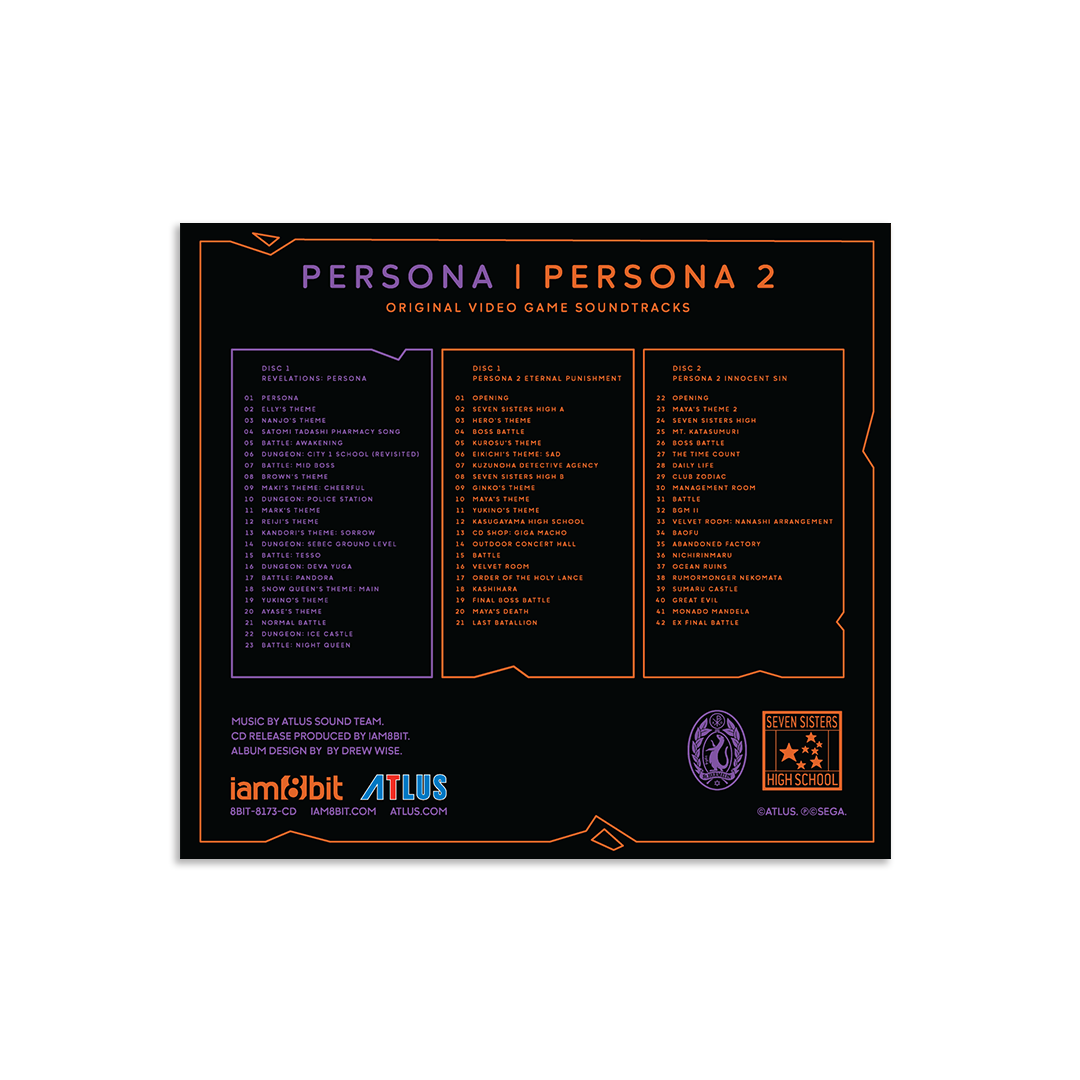 Persona 1 & 2 (Soundtrack Selections)