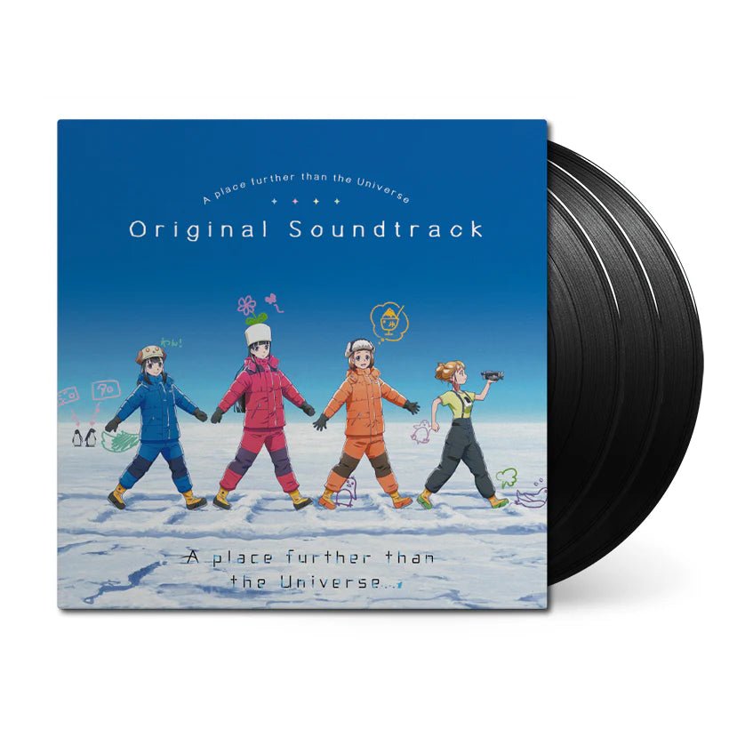 A Place Further than the Universe - Original Anime Soundtrack 3xLP Vinyl Anime Limited - Arcline Store