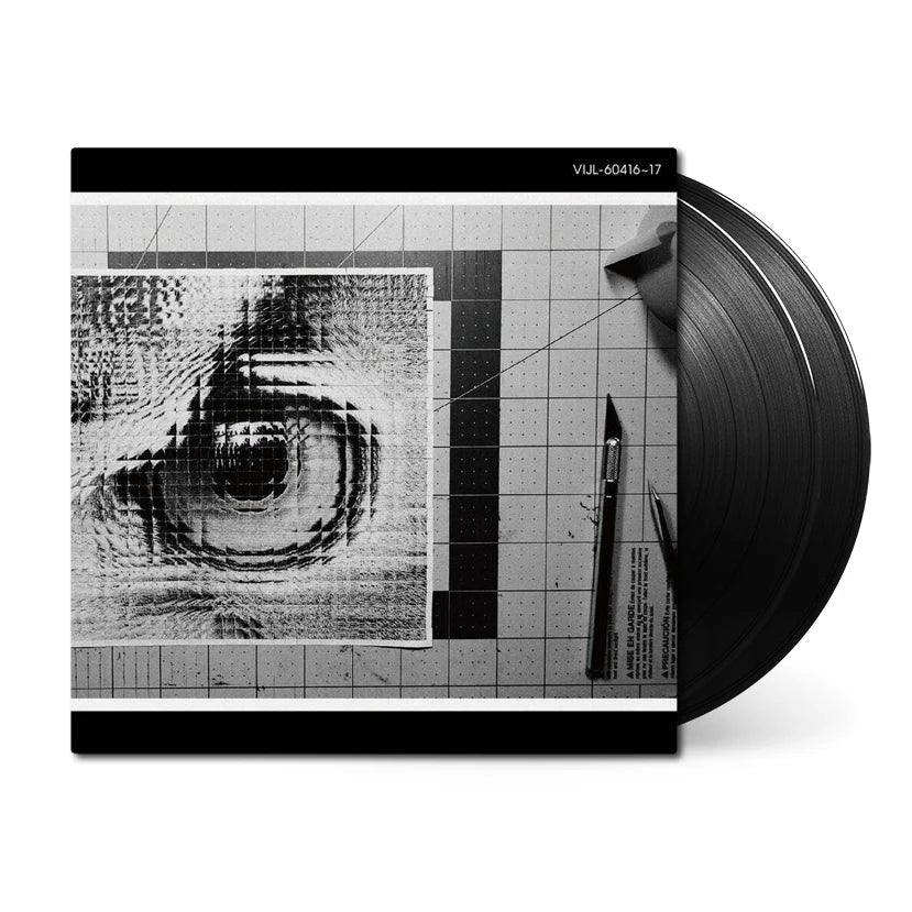 邦楽 SCAT SHOW YOKOHAMA LP Adapt by Sakanaction Vinyl 2xLP [Japanese Import] – Arcline Store