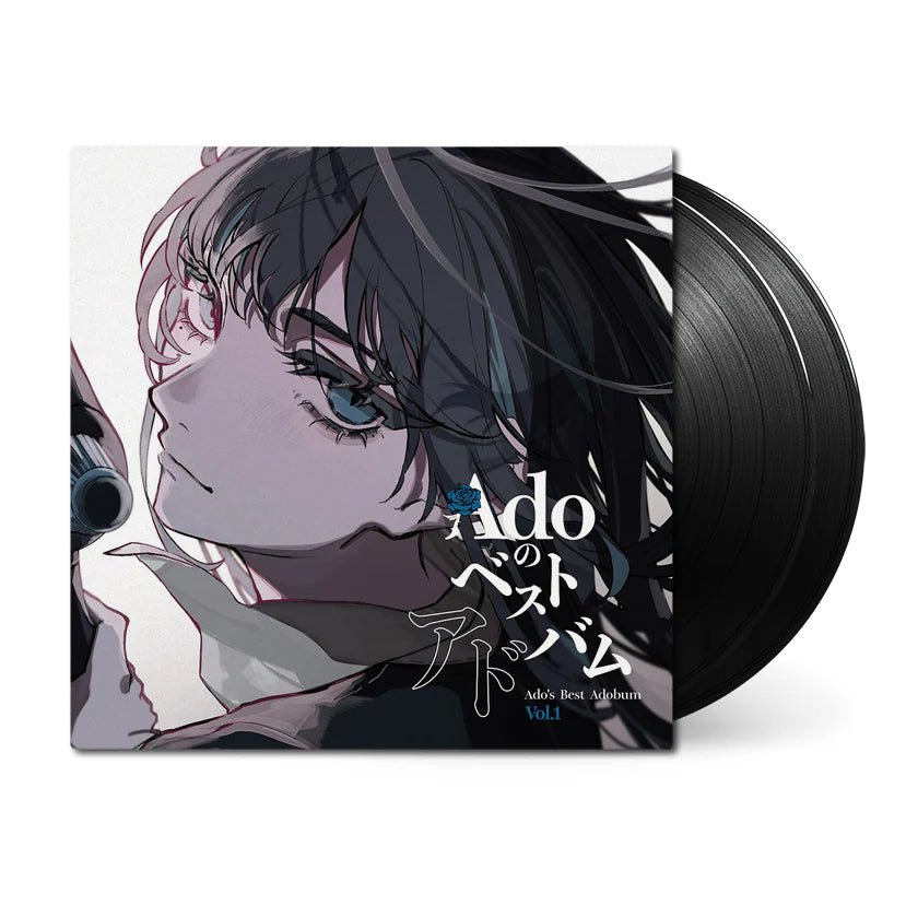Ado's Best Adobum Vol.1 Vinyl 2xLP – Arcline Store Ado's Best Adobum Vol.1 Vinyl 2xLP – Arcline Store
