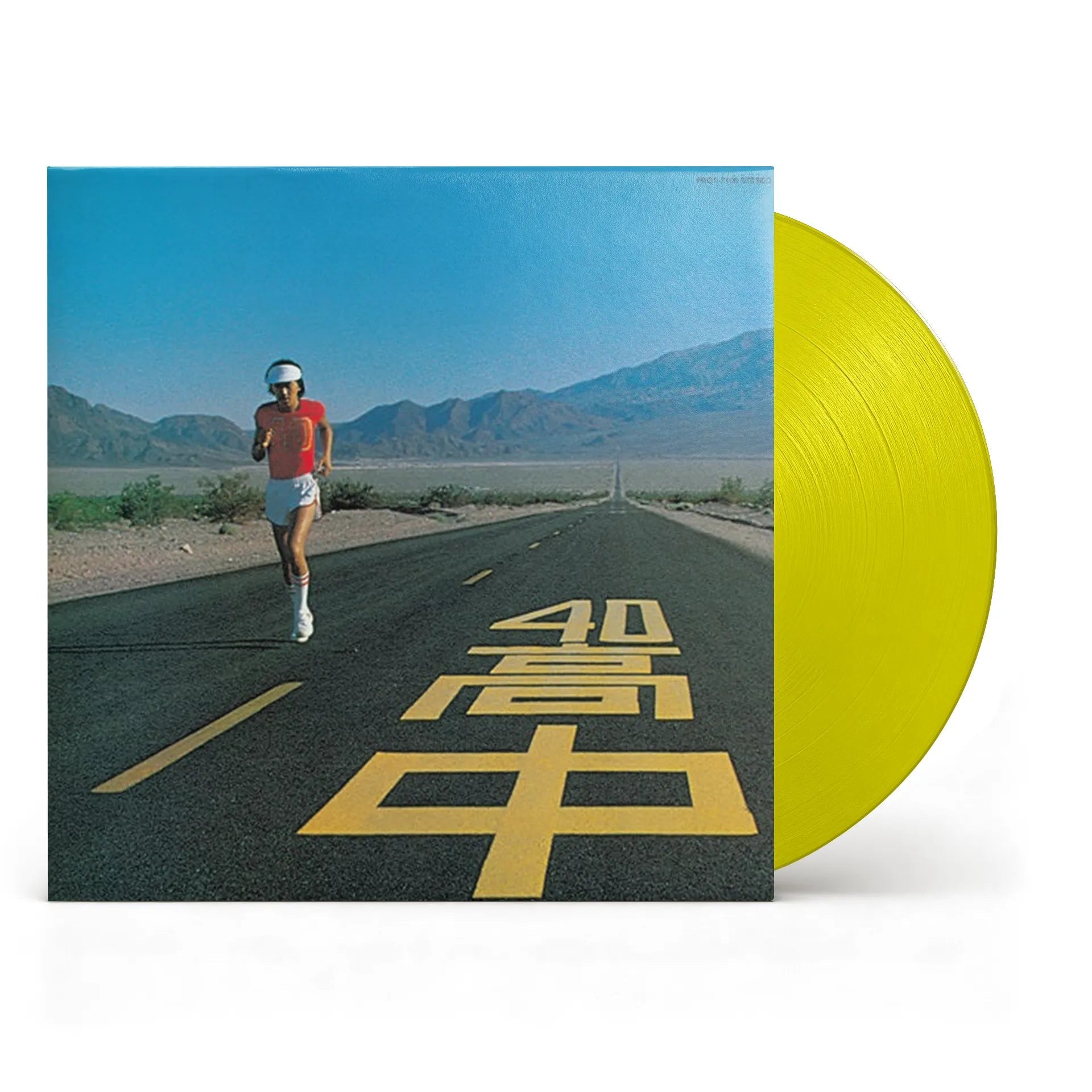 An Insatiable High - Masayoshi Takanaka Vinyl – Arcline Store