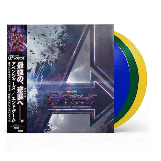 Avengers: Endgame (Original Soundtrack) Vinyl Walt Disney Records - Arcline Store