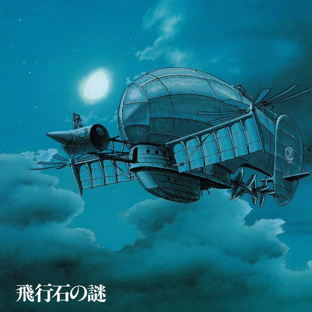 Castle In The Sky Vinyl - Original Anime Soundtrack 1xLP Vinyl Tokuma Japan Communications - Arcline Store