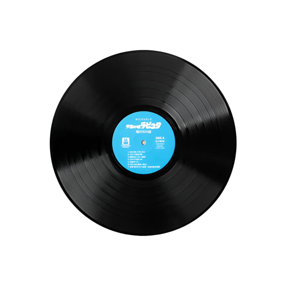 Castle In The Sky Vinyl - Original Anime Soundtrack 1xLP Vinyl Tokuma Japan Communications - Arcline Store