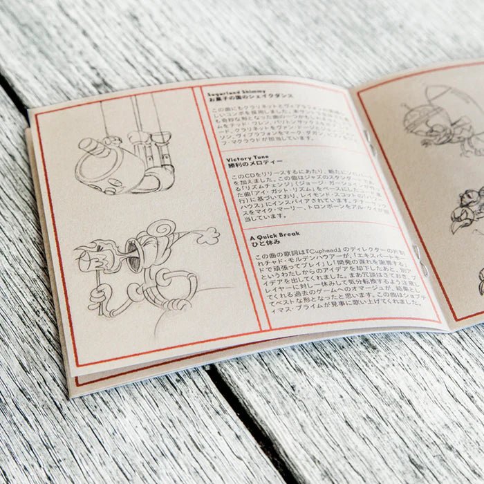 Cuphead CD Set: Songs & Sketches - Original VIdeo Game Soundtrack 2xCD Compact Disc Iam8bit - Arcline Store