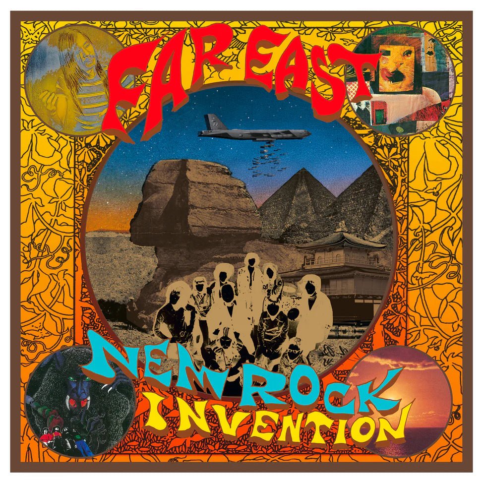 Far East New Rock Invention 1969–1975 Vinyl 1xLP Vinyl 180g - Arcline Store