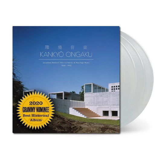 Kankyo Ongaku: Japanese Ambient, Environmental & New Age Music 1980-1990 Vinyl Light in the Attic - Arcline Store