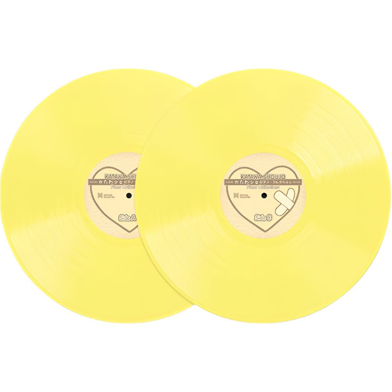 Katawa Shoujo Piano Collections - Sebastien Skaf & 88bit 2xLP Vinyl Materia Collective - Arcline Store