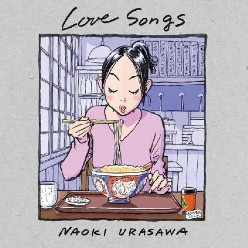 Love Songs - Naoki Urasawa Vinyl 1xLP Vinyl N Wood Studio - Arcline Store