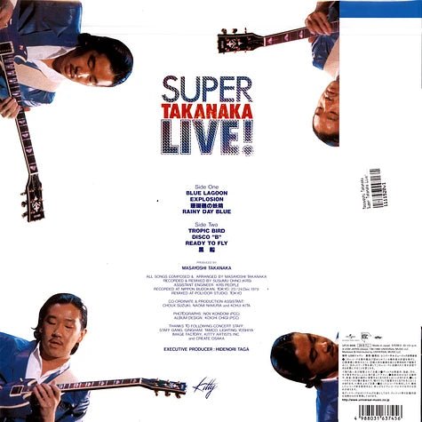 Masayoshi Takanaka – Super Takanaka Live! Vinyl 1xLP Vinyl Universal Music Japan - Arcline Store
