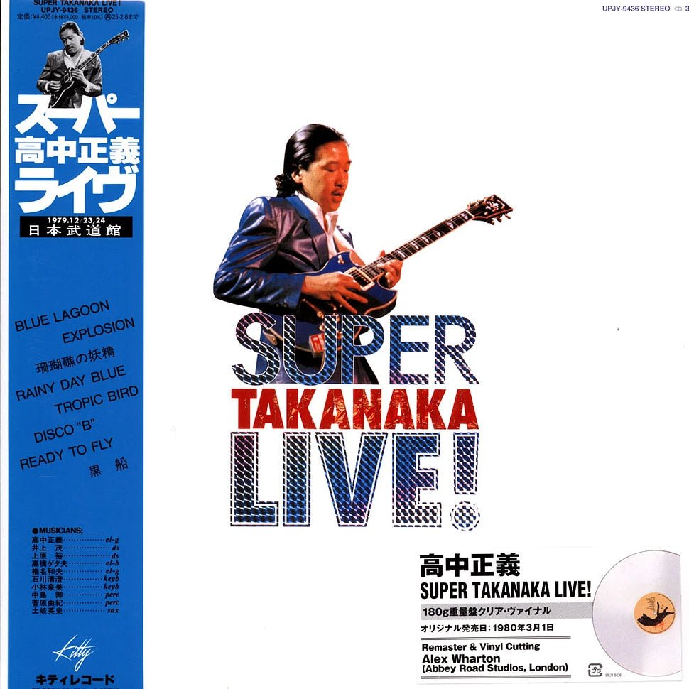 Masayoshi Takanaka – Super Takanaka Live! Vinyl 1xLP Vinyl Universal Music Japan - Arcline Store
