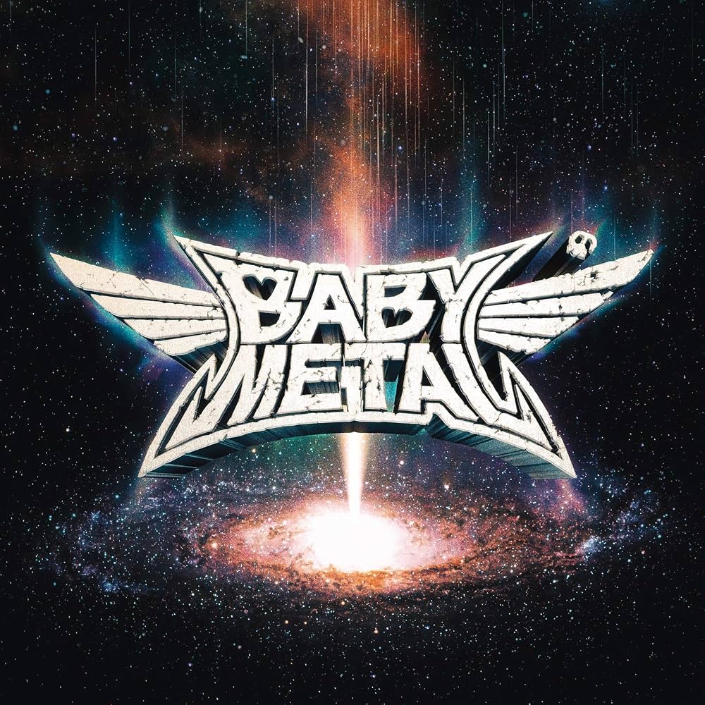 Metal Galaxy Vinyl Cooking Vinyl - Arcline Store