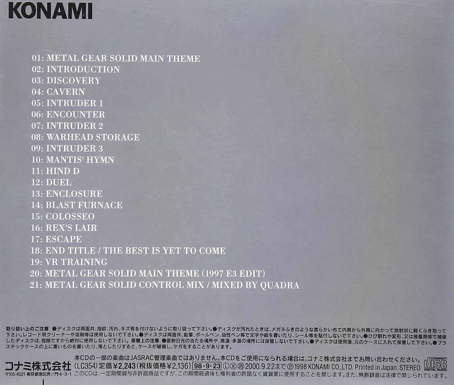 Metal Gear Solid CD - Original Video Game Soundtrack 1xCD Compact Disc King Records - Arcline Store