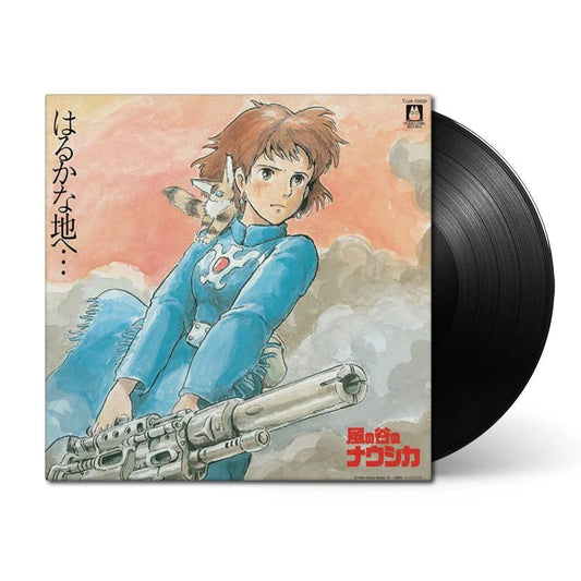 Nausicaa Of The Valley Of Wind Vinyl - Original Anime Soundtrack 1xLP Vinyl Tokuma Japan Communications - Arcline Store