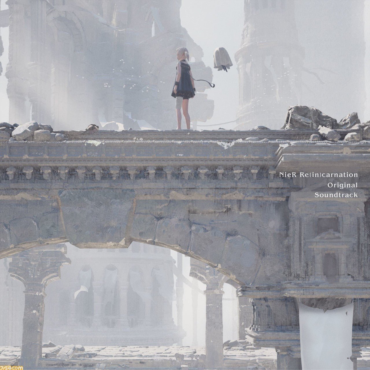 NieR Replicant ver.1.22474487139 CD - Original Video Game Soundtrack 3xCD Vinyl Square Enix - Arcline Store