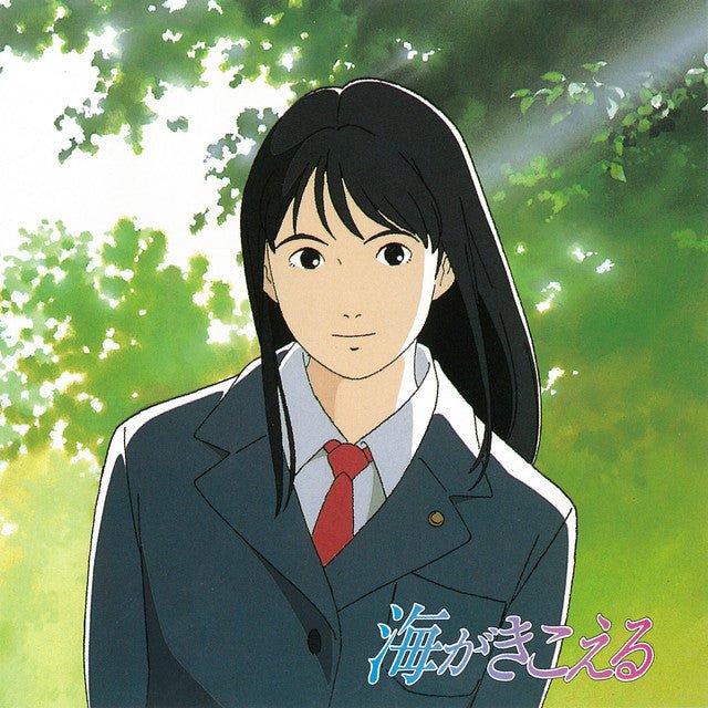 Ocean Waves Vinyl - Original Anime Soundtrack 1xLP Vinyl Tokuma Japan Communications - Arcline Store