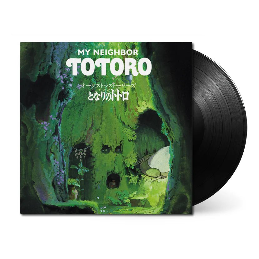Orchestra Stories: My Neighbor Totoro Vinyl - Joe Hisaishi 1xLP Vinyl Arcline Store - Arcline Store