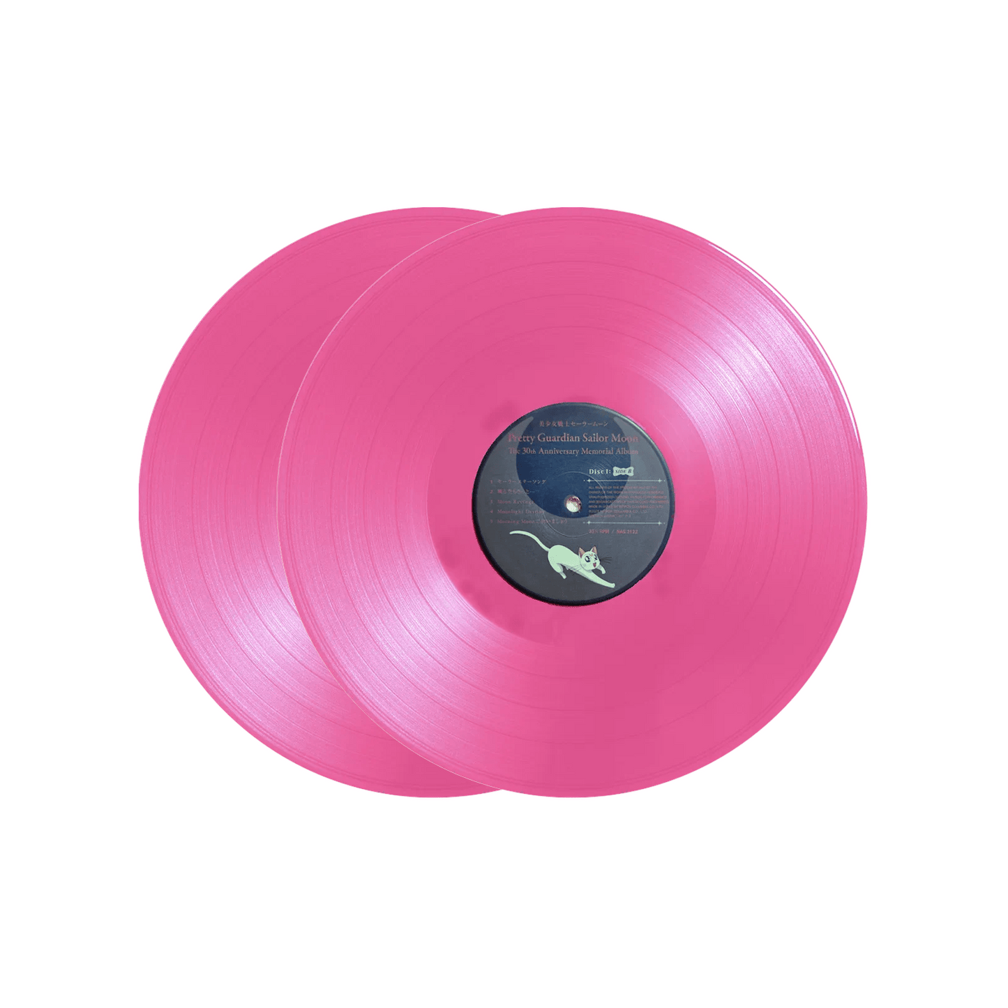 Pretty Guardian Sailor Moon Vinyl - The 30th Anniversary Memorial Album 2xLP Vinyl King Records - Arcline Store