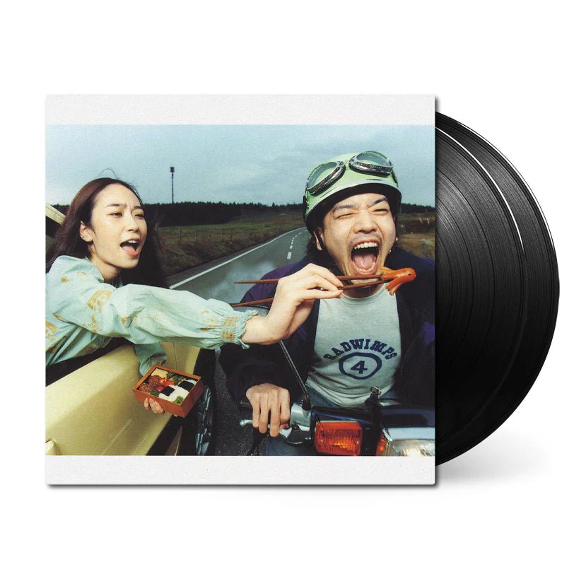 RADWIMPS – RADWIMPS 4 ~Okazu no Gohan~ Vinyl 2xLP – Arcline Store