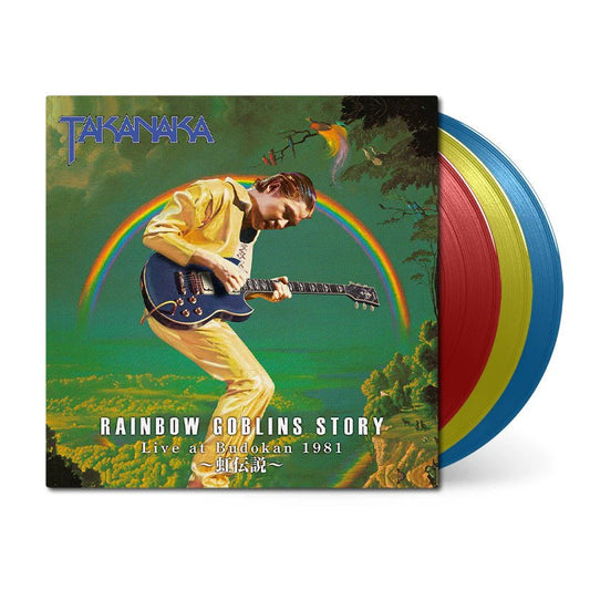 Rainbow Goblins Story Live at Budokan 1981 Vinyl Universal Music Japan - Arcline Store