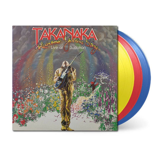 Rainbow Goblins Story Live at Budokan 1981 Vinyl Universal Music Japan - Arcline Store