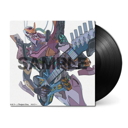 Soul's Refrain: EVANGELION 30th Anniversary Edition Vinyl - Yoko Takahashi 1xLP Vinyl King Records - Arcline Store