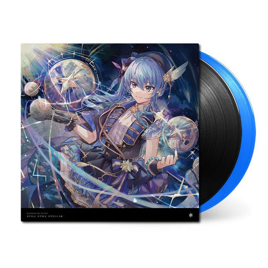 Still Still Stellar Vinyl Hololive Records - Arcline Store