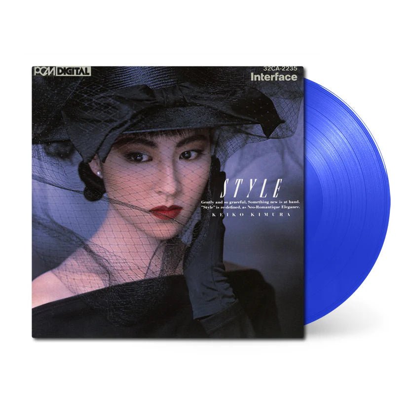 Style - Keiko Kimura Vinyl – Arcline Store