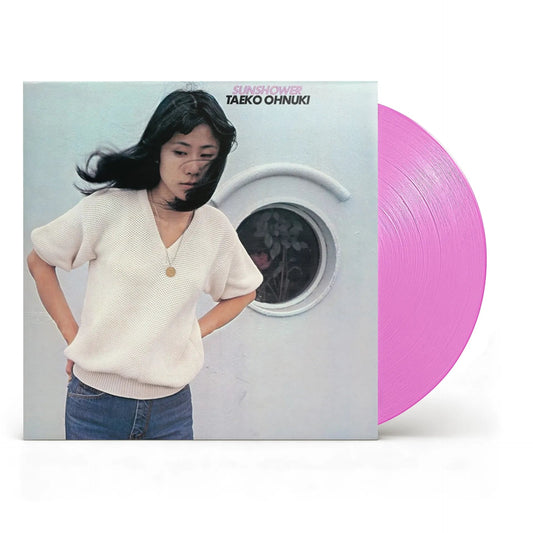 Sunshower Vinyl Nippon Columbia - Arcline Store