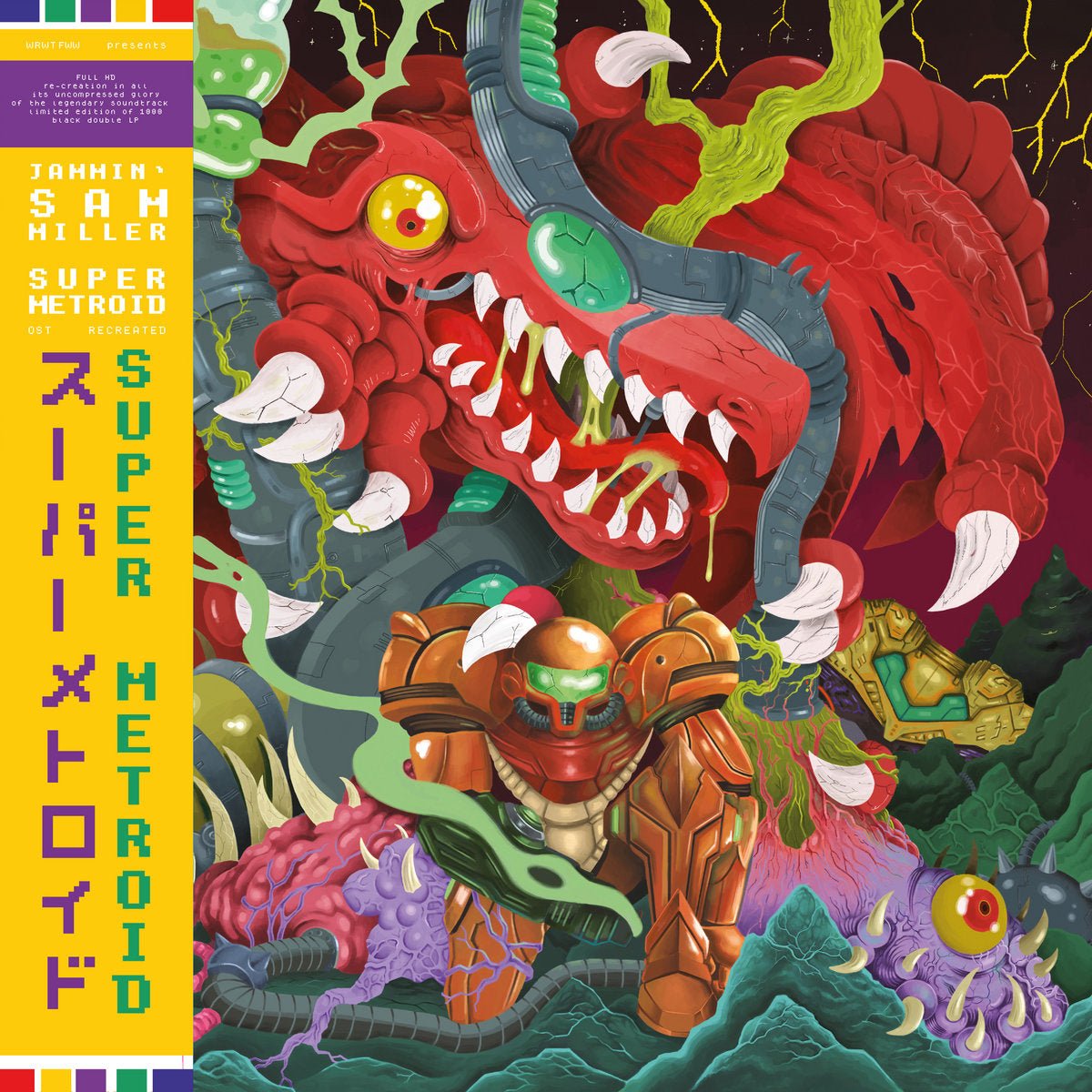 Super Metroid (Original Soundtrack Recreated) Vinyl WRWTFWW Records - Arcline Store