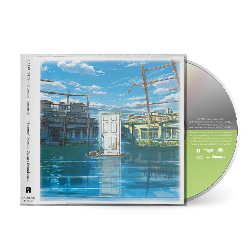 Suzume CD - Original Anime Soundrack 1xCD – Arcline Store