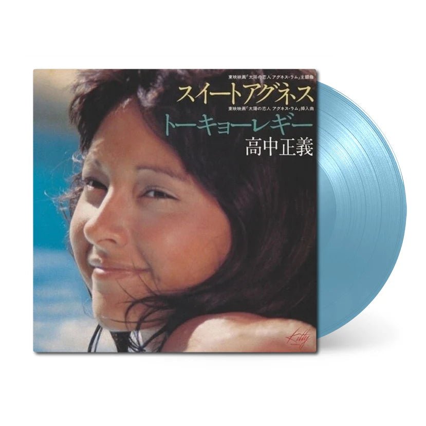 Sweet Agnes by Masayoshi Takanaka Vinyl - 1xLP – Arcline Store