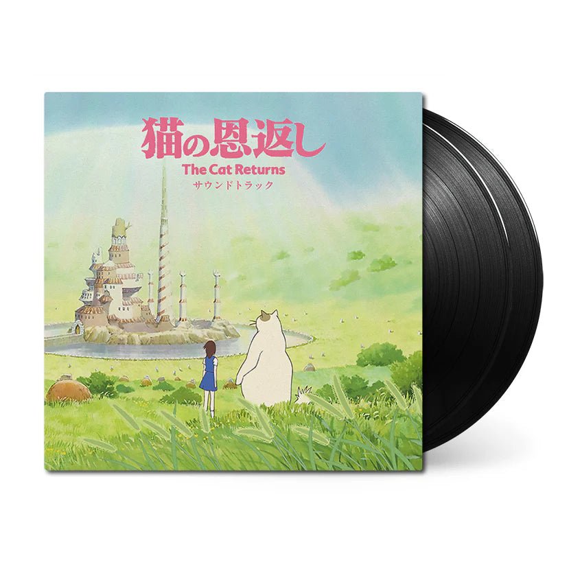 The Cat Returns Vinyl - Original Anime Soundtrack 2xLP Vinyl Studio Ghibli Records - Arcline Store