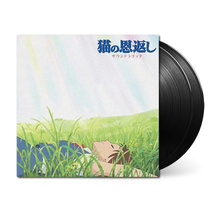The Cat Returns Vinyl - Original Anime Soundtrack 2xLP Vinyl Tokuma Japan Communications - Arcline Store
