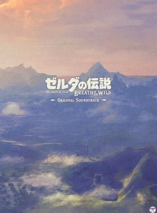 The Legend of Zelda: Breath of the Wild (Original Soundtrack) Compact Disc Nippon Columbia - Arcline Store