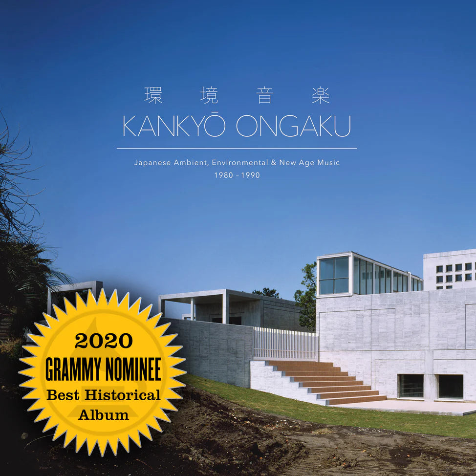 Kankyo Ongaku: Japanese Ambient, Environmental & New Age Music 1980-1990