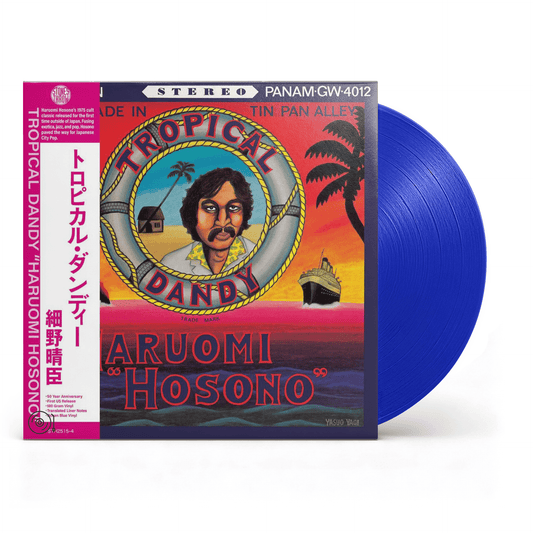 Tropical Dandy - Haruomi Hosono Vinyl 1xLP (50th Anniversary Edition) Vinyl Stones Throw Records - Arcline Store