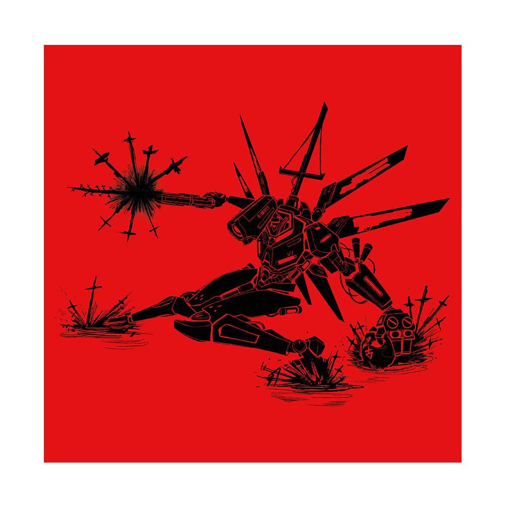 Ultrakill Volume 1: Infinite Hyperdeath - Original Video Game Soundtrack 3xLP Vinyl iam8bit - Arcline Store