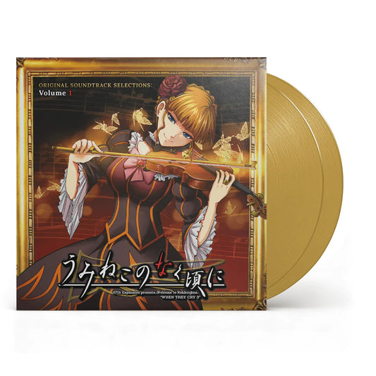 Umineko no Naku Koro Ni: Volume 1 (Original Soundtrack) Vinyl Materia Collective - Arcline Store