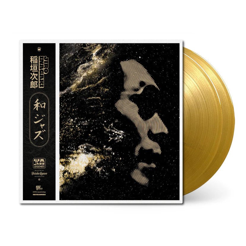 WaJazz Legends: Jiro Inagaki - Selected by Yusuke Ogawa Vinyl 2xLP