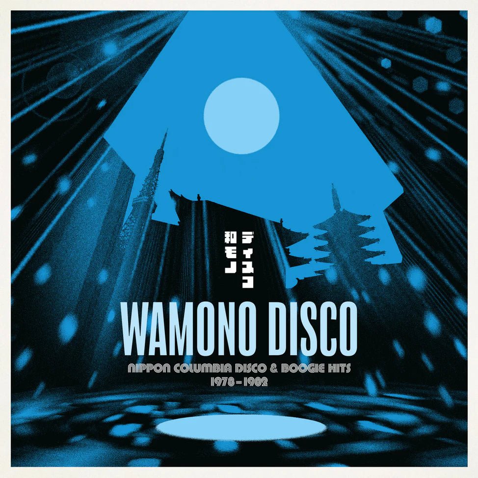 Wamono Disco - Nippon Columbia Disco & Boogie Hits 1978 - 1982 Vinyl 1xLP Vinyl 180g - Arcline Store