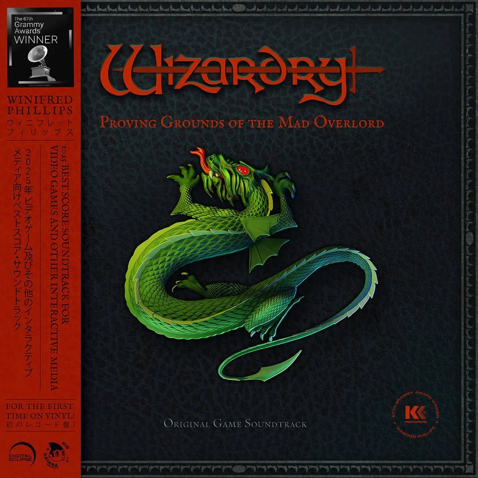 Wizardry: Proving Grounds of the Mad Overlord Vinyl 1LP Vinyl Kid Katana Records - Arcline Store