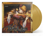 2xLP Golden Epitaph Vinyl