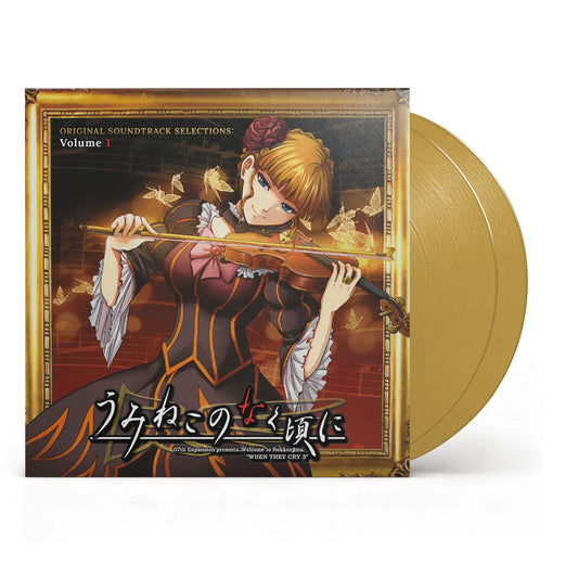 Umineko no Naku Koro Ni: Volume 1 (Original Soundtrack)